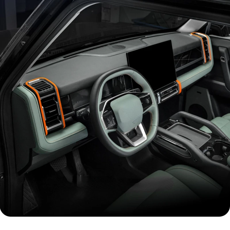 Suitable for Chery Icar 03 2024 Suede Decorative Sticker for Dashboard Air Outlet Available in Multiple Colors
Suitable for Chery Icar 03 2024 Suede Decorative Sticker for Dashboard Air Outlet Available in Multiple Colors