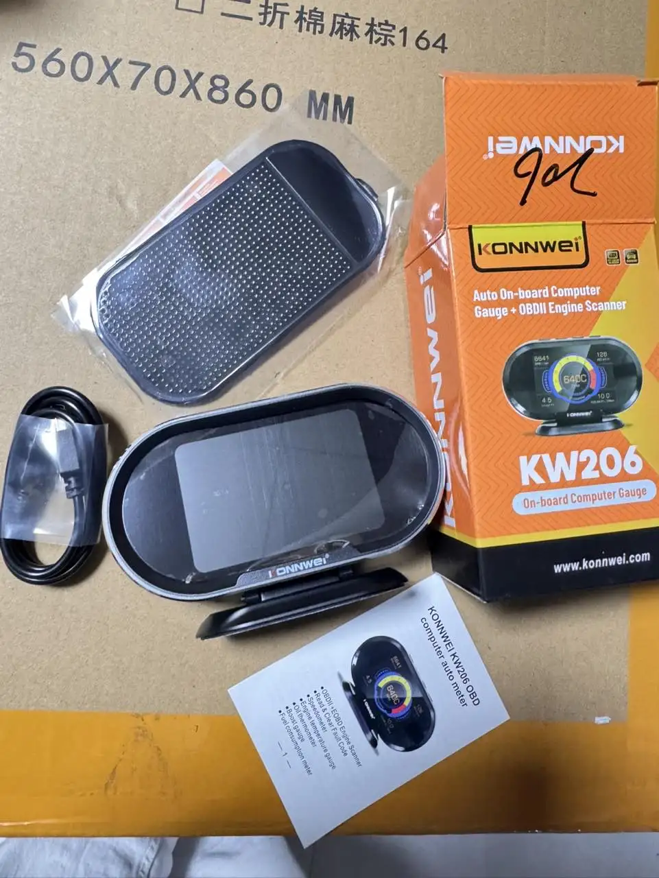 KONNWEI KW206 OBD2 Car Diagnostic Display, Universal OBDII on-Board Computer with Fuel & Coolant Temperature Gauge
KONNWEI KW206 OBD2 Car Diagnostic Display, Universal OBDII on-Board Computer with Fuel & Coolant Temperature Gauge