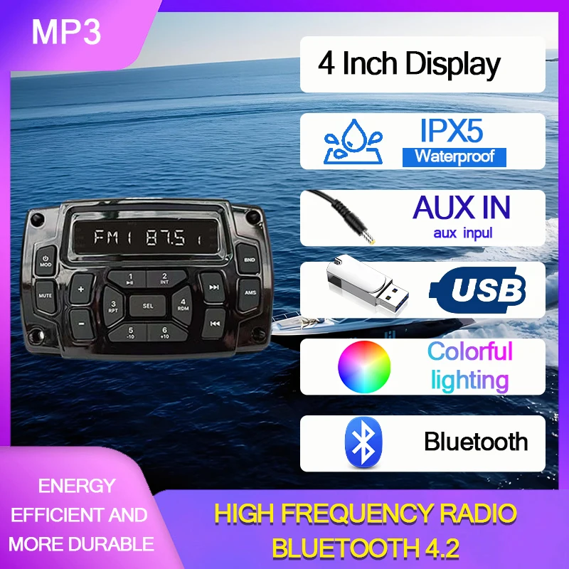 Водонепроницаемый MP3-плеер Bluetooth для RVs, лодок, мотоциклов, звуковая система с USB-управлением, аксессуары для рыбалки и лодки
Водонепроницаемый MP3-плеер Bluetooth для RVs, лодок, мотоциклов, звуковая система с USB-управлением, аксессуары для рыбалки и лодки