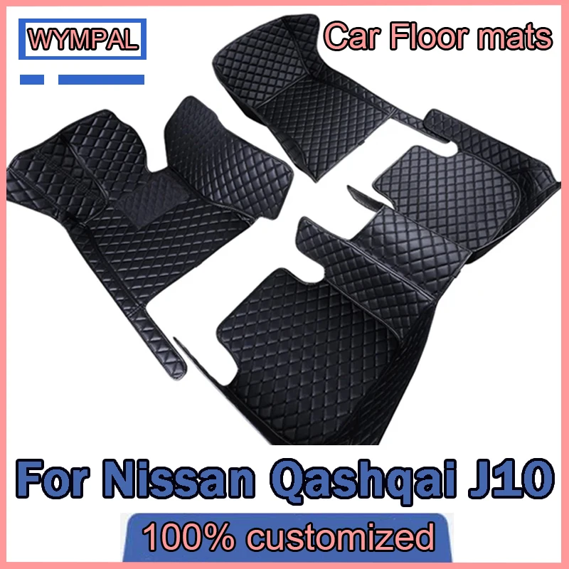 Автомобильные коврики с левым рулем для Nissan Qashqai J10 2006 ~ 2013 водонепроницаемые защитные коврики для пола, автомобильные коврики Tappetini, автомобильные коврики для автомобиля
Автомобильные коврики с левым рулем для Nissan Qashqai J10 2006 ~ 2013 водонепроницаемые защитные коврики для пола, автомобильные коврики Tappetini, автомобильные коврики для автомобиля