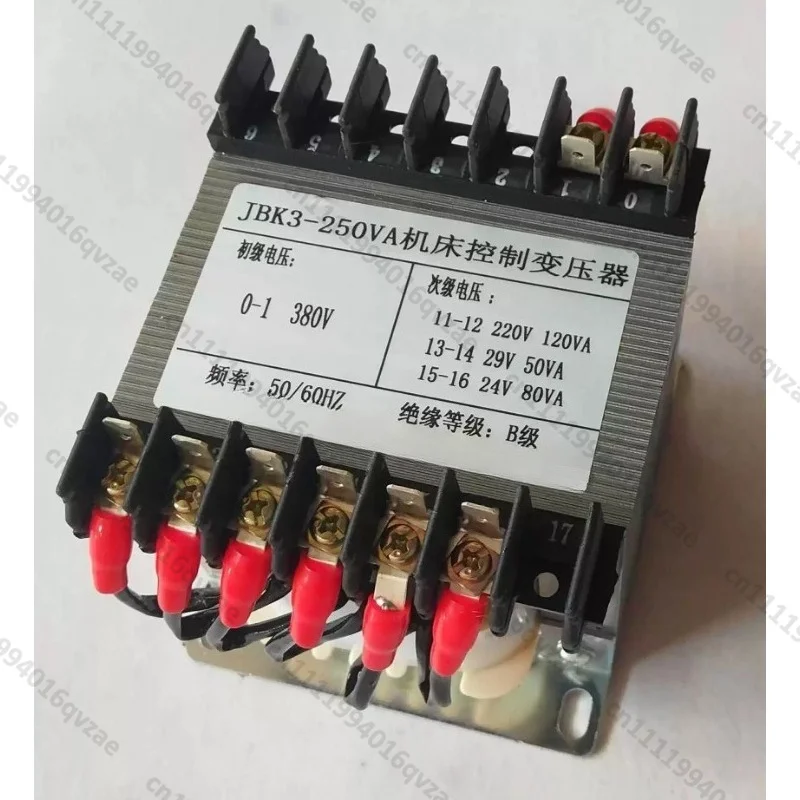 Special Transformer for Shearing Machine JBK3-250VA Machine Tool Control Transformer 380V To 220V29V24V
Special Transformer for Shearing Machine JBK3-250VA Machine Tool Control Transformer 380V To 220V29V24V