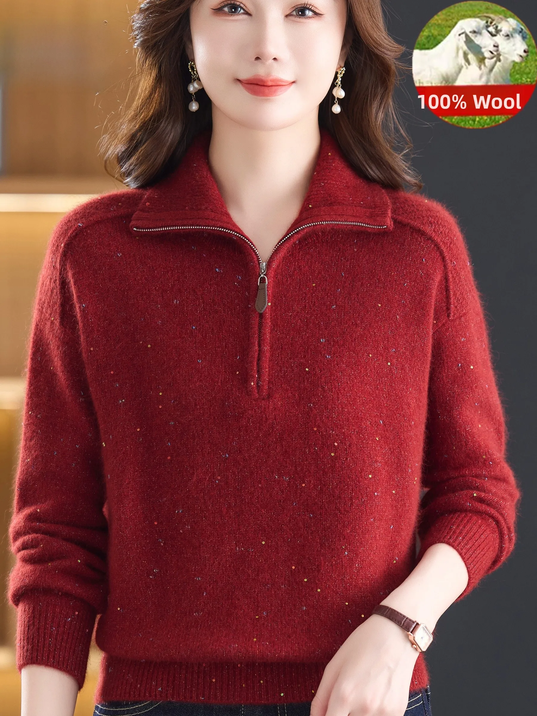 Осенне-зимний шерстяной свитер на молнии, вязаная основа irt, женский свитер среднего возраста и ly, верхняя одежда, Mom Sle Faionabl...
Осенне-зимний шерстяной свитер на молнии, вязаная основа irt, женский свитер среднего возраста и ly, верхняя одежда, Mom Sle Faionabl...