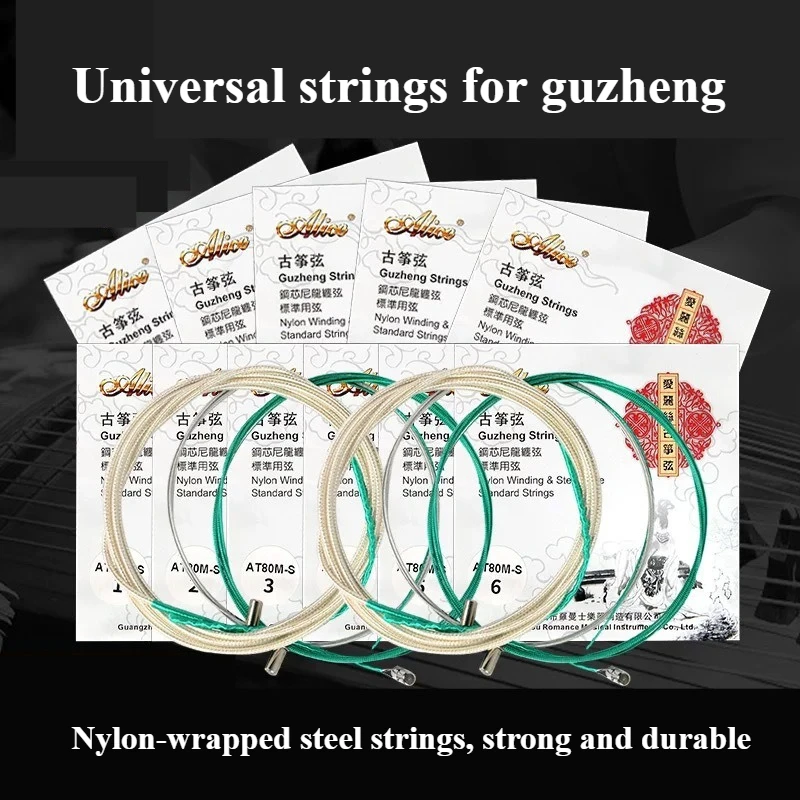 Guzheng strings AT80M steel core, nylon wrapped strings, standard guzheng special strings, 1-21# set of strings
Guzheng strings AT80M steel core, nylon wrapped strings, standard guzheng special strings, 1-21# set of strings