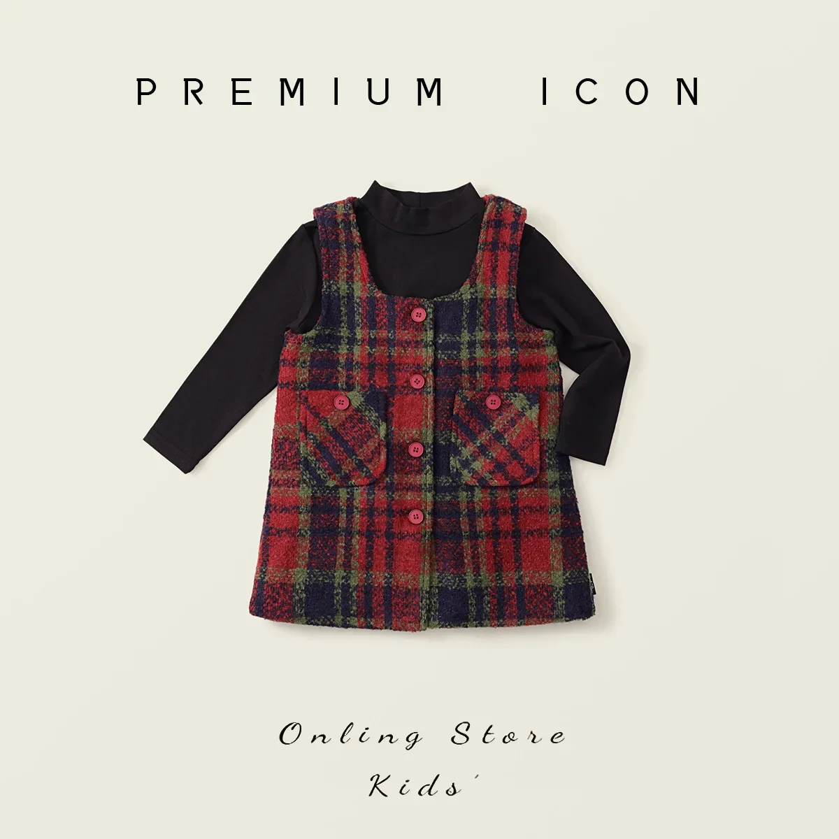 Girls Cotton Thick Dress Set 2024 Autumn and Winter Baby Korean Woolen Plaid Vest Dress Base Shirt Set
Girls Cotton Thick Dress Set 2024 Autumn and Winter Baby Korean Woolen Plaid Vest Dress Base Shirt Set