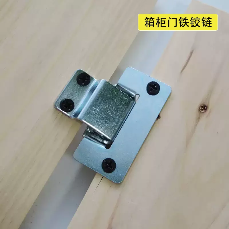 Железная оцинкованная пружинная дверная петля с функцией автоматического сброса, улучшенная безопасность и конфиденциальность, вращающаяся дверная петля, 90 градусов
Железная оцинкованная пружинная дверная петля с функцией автоматического сброса, улучшенная безопасность и конфиденциальность, вращающаяся дверная петля, 90 градусов