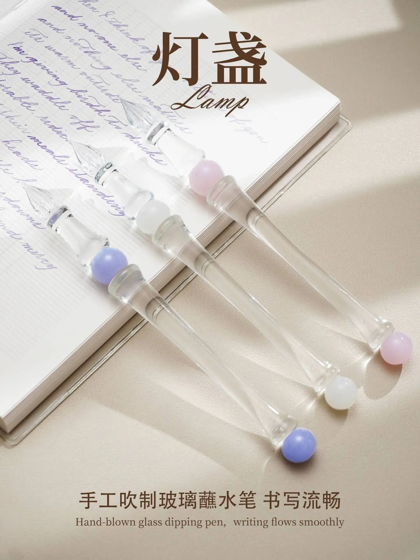 MAJOHN Handmade "Lamp "Glass Dip Pen For Artistic Journals, Drawing, Outlining, DIY Creative Work
MAJOHN Handmade "Lamp "Glass Dip Pen For Artistic Journals, Drawing, Outlining, DIY Creative Work