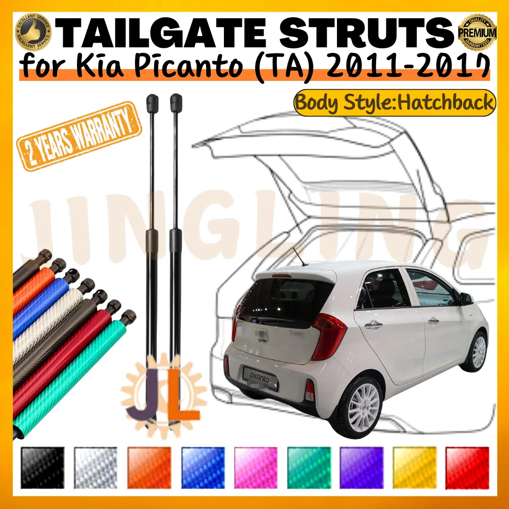 Qty(2) Trunk Struts for Kia Picanto (TA) Hatchback 2011-2017 817701Y000 Rear Tailgate Boot Lift Supports Shock Absorbers Springs
Qty(2) Trunk Struts for Kia Picanto (TA) Hatchback 2011-2017 817701Y000 Rear Tailgate Boot Lift Supports Shock Absorbers Springs