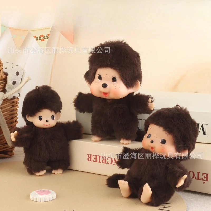 Плюшевая кукла-персонаж из мультфильма Qiqi, виниловая кукла Мэн Сяоци, плюшевая игрушка, аксессуары для кукол без одежды
Плюшевая кукла-персонаж из мультфильма Qiqi, виниловая кукла Мэн Сяоци, плюшевая игрушка, аксессуары для кукол без одежды