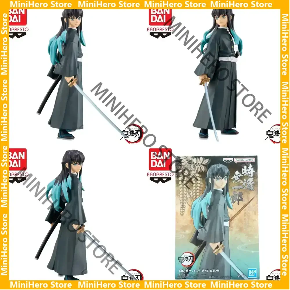 In Stock Bandai Original Demon Slayer Tokitou Muichirou Action Figure 1/8 PVC Display Collectible
In Stock Bandai Original Demon Slayer Tokitou Muichirou Action Figure 1/8 PVC Display Collectible