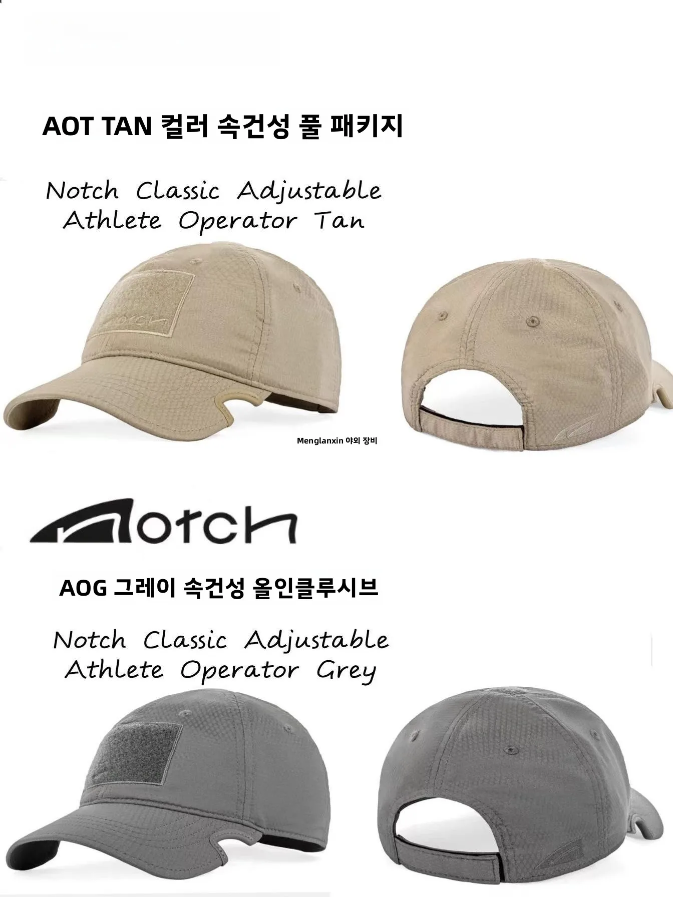 Notch Tactical ooting Baseball Cap with ove Camouflage Breathable Sun Protection Adjustable for Glasses Wearing
Notch Tactical ooting Baseball Cap with ove Camouflage Breathable Sun Protection Adjustable for Glasses Wearing
