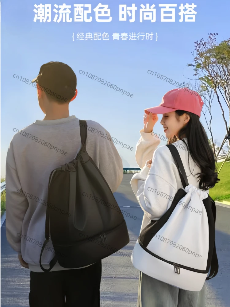 Portable sports equipment Beach waterproof bag Swimming bag Dry and wet separation Swimming storage bag Fitness backpack
Portable sports equipment Beach waterproof bag Swimming bag Dry and wet separation Swimming storage bag Fitness backpack