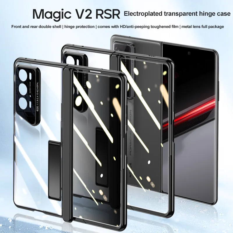 Гальванизированный Прозрачный чехол для телефона Honor Magic V2 RSR Porsche, дизайнерская стеклянная пленка, защитная крышка со складными петлями
Гальванизированный Прозрачный чехол для телефона Honor Magic V2 RSR Porsche, дизайнерская стеклянная пленка, защитная крышка со складными петлями