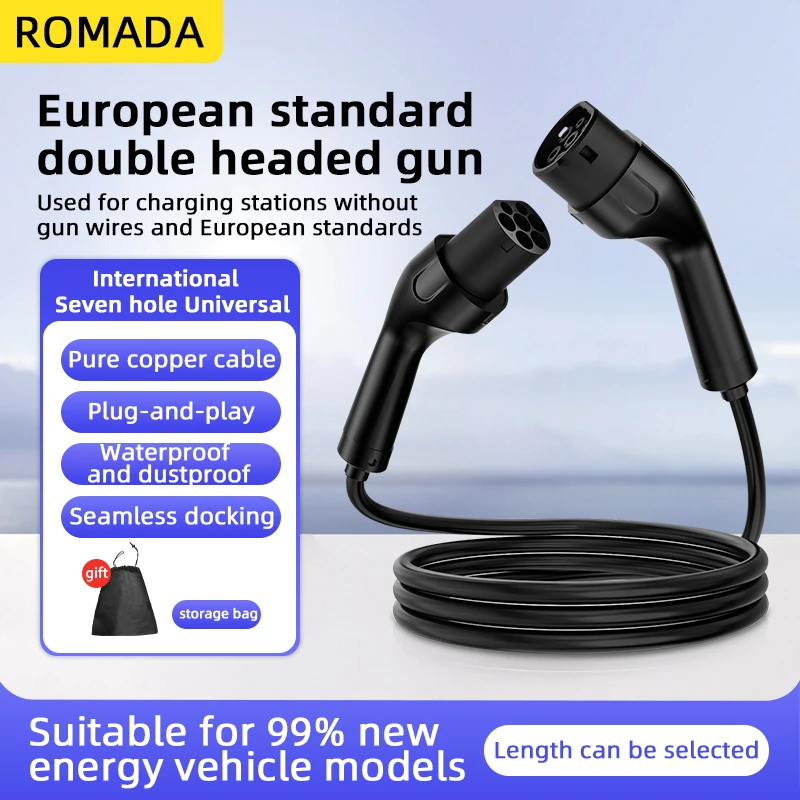 ROMADA IEC62196 Тип 2–Type 2, питный кабель для электромобилей 16A, 3,5 кВт для удлинителя зарядной станции электромобилей 3M-20M, однофазный, сертифицированный TUV 
ROMADA IEC62196 Тип 2–Type 2, питный кабель для электромобилей 16A, 3,5 кВт для удлинителя зарядной станции электромобилей 3M-20M, однофазный, сертифицированный TUV