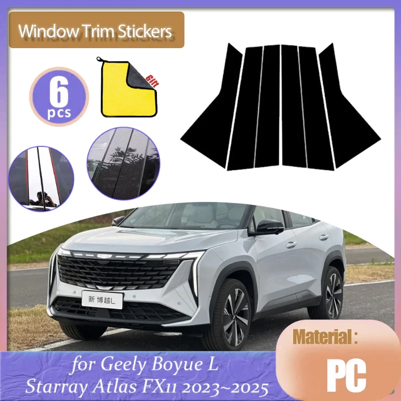 Car Door Window Middle Trim Cover B C Pillar Center Column Sticker Accessories For Geely Boyue L Starray Atlas FX11 2023~2025
Car Door Window Middle Trim Cover B C Pillar Center Column Sticker Accessories For Geely Boyue L Starray Atlas FX11 2023~2025