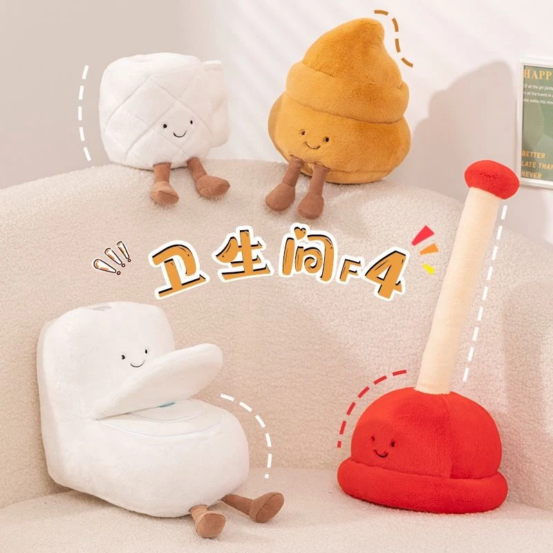 New Creative Bathroom Set Plush Toys Toilet Brush Toilet Paper Fun and Funny Give Your Friends Festival and Birthday Gifts
New Creative Bathroom Set Plush Toys Toilet Brush Toilet Paper Fun and Funny Give Your Friends Festival and Birthday Gifts