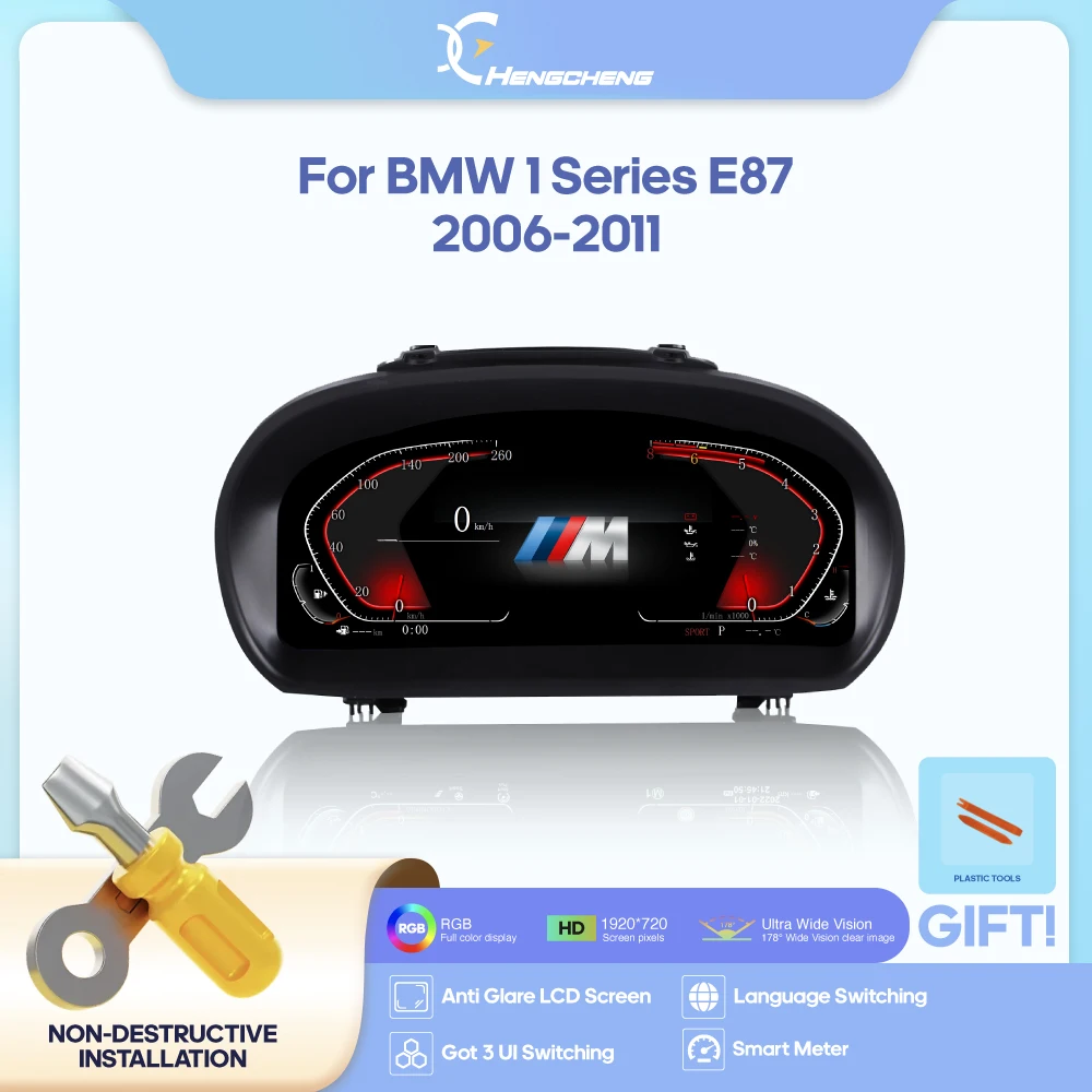 For BMW 1 Series E87 2006-2011 Car Digital Cluster LCD Dashboard Carplay Cockpit Virtual Instrument
For BMW 1 Series E87 2006-2011 Car Digital Cluster LCD Dashboard Carplay Cockpit Virtual Instrument