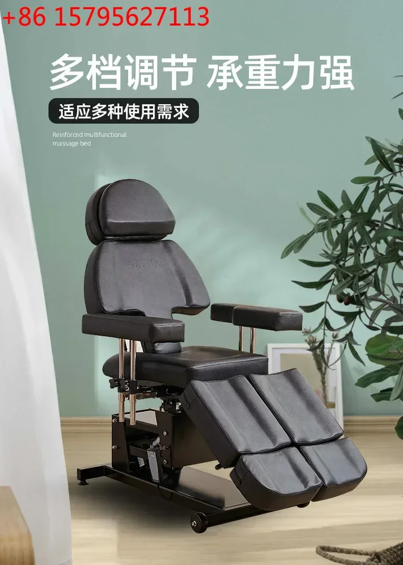 Новая многофункциональная электрическая кушетка для татуировок и косметологических процедур, раскладная, с раздельными подставками для ног, кресло для тату, кушетка для наращивания ресниц, массажная кушетка
Новая многофункциональная электрическая кушетка для татуировок и косметологических процедур, раскладная, с раздельными подставками для ног, кресло для тату, кушетка для наращивания ресниц, массажная кушетка