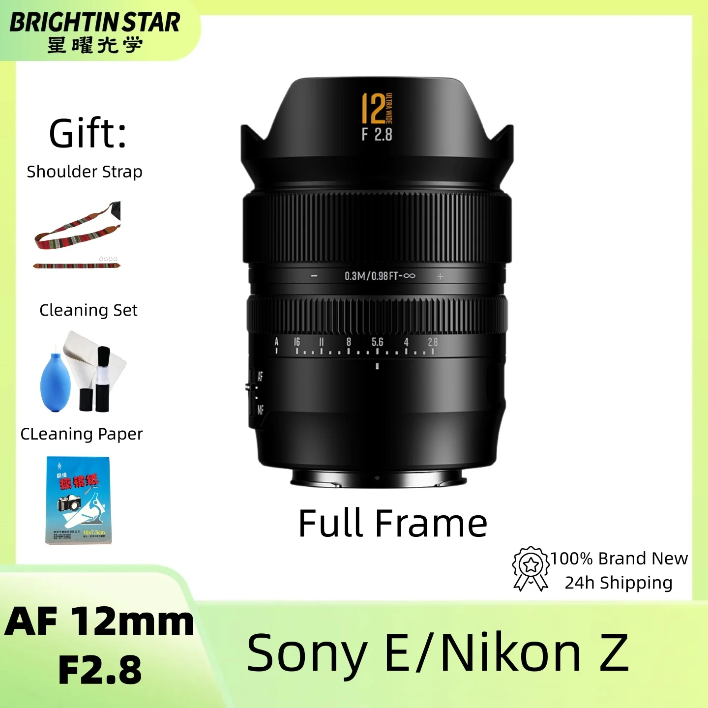 Brightin Star AF 12mm F2.8 Full Frame Ultra-Wide Angle Auto Focus Lens, Compatible with Sony E/Nikon Z Mount A7CR Z5 Z7 Cameras
Brightin Star AF 12mm F2.8 Full Frame Ultra-Wide Angle Auto Focus Lens, Compatible with Sony E/Nikon Z Mount A7CR Z5 Z7 Cameras
