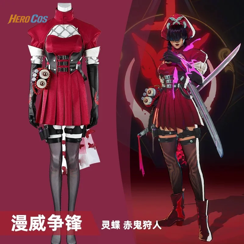 Rivals Косплей Psylocke Betsy Braddock Костюм Красная Униформа Сексуальная Вечеринка Женский Костюм Игровая Одежда для Хэллоуина HERO Cos
Rivals Косплей Psylocke Betsy Braddock Костюм Красная Униформа Сексуальная Вечеринка Женский Костюм Игровая Одежда для Хэллоуина HERO Cos