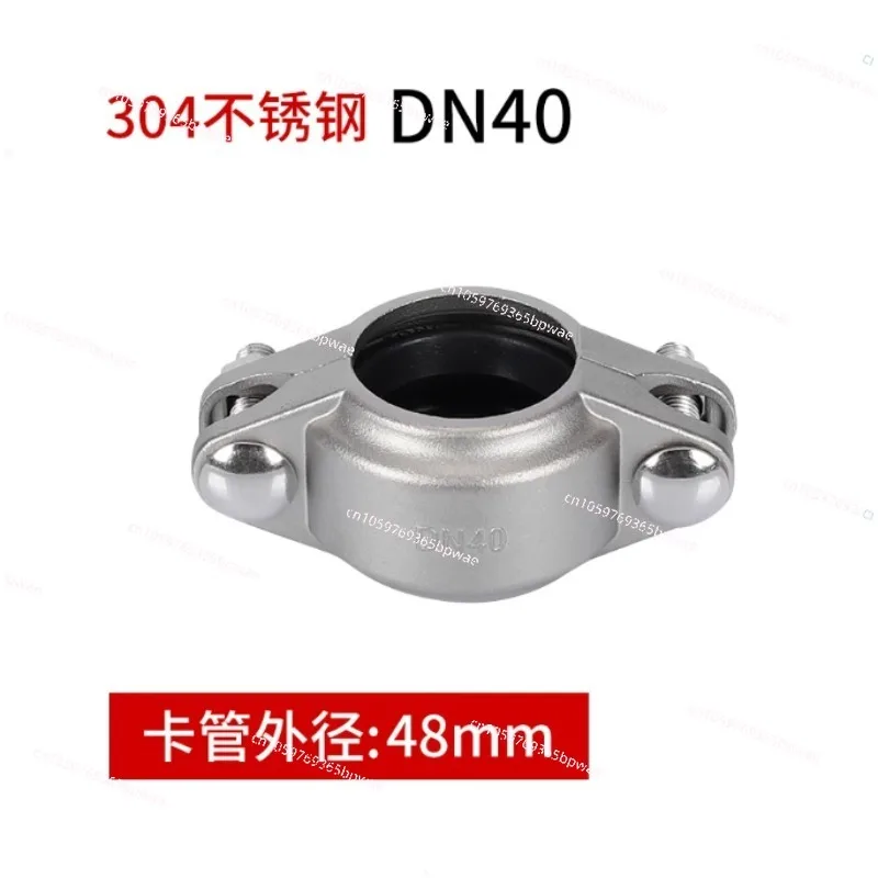 5pcs 304 Stainless Steel Groove Clamps+rubber Rings
5pcs 304 Stainless Steel Groove Clamps+rubber Rings