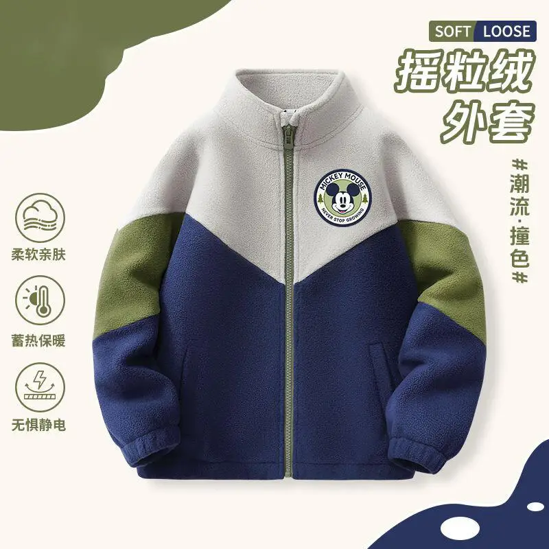 Детская флисовая куртка — зимний топ с цветными блоками для мальчиков и девочек, модные и теплые плюшевые пальто, толстовки и кофты
Детская флисовая куртка — зимний топ с цветными блоками для мальчиков и девочек, модные и теплые плюшевые пальто, толстовки и кофты