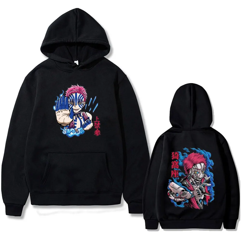 Anime Demon Slayer Akaza Double Sided Print Hoodie Men Women Clothing Cartoon Oversized Pullover Male Casual Fleece Sweatshirt
Anime Demon Slayer Akaza Double Sided Print Hoodie Men Women Clothing Cartoon Oversized Pullover Male Casual Fleece Sweatshirt