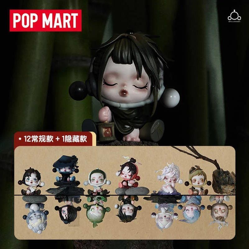 Genuine Popmart Skullpanda The Ink Plum Blossom Series Blind Box Desktop Ornament Model Toy Trend Mystery Box Birthday Gifts
Genuine Popmart Skullpanda The Ink Plum Blossom Series Blind Box Desktop Ornament Model Toy Trend Mystery Box Birthday Gifts
