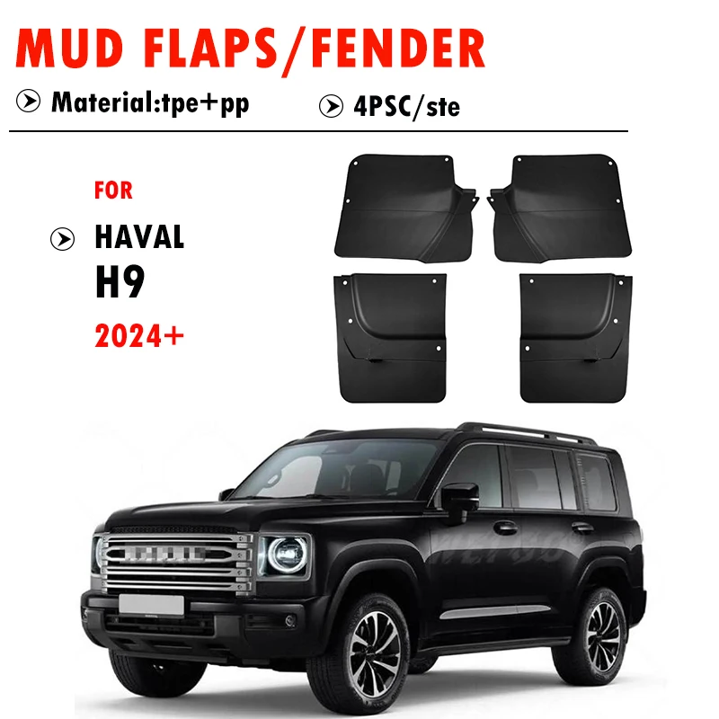 For HAVAL H9 cwv Mudguard Fender Mud Flap Guards Splash Mudflaps Car Accessories Front Rear 4PCS 2024 2025 2026
For HAVAL H9 cwv Mudguard Fender Mud Flap Guards Splash Mudflaps Car Accessories Front Rear 4PCS 2024 2025 2026