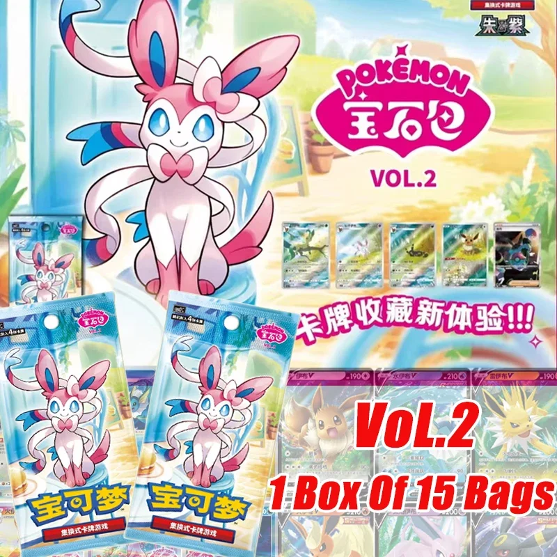 New Original Cards Vol.2 Vol.1 Scarlet Violet Ptcg Bag Box Trading Card Game Collection Cards 1 Box Of 15 Bag Customized Toy
New Original Cards Vol.2 Vol.1 Scarlet Violet Ptcg Bag Box Trading Card Game Collection Cards 1 Box Of 15 Bag Customized Toy