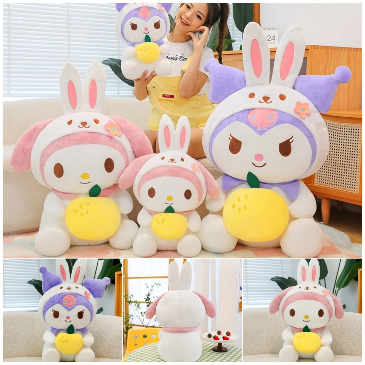 Sanrio's New Cartoon Fruit Series Kuromi My Melody Transformation Doll Plush Toy Soft Pillow Decoration Children's Birthday Gift
Sanrio's New Cartoon Fruit Series Kuromi My Melody Transformation Doll Plush Toy Soft Pillow Decoration Children's Birthday Gift