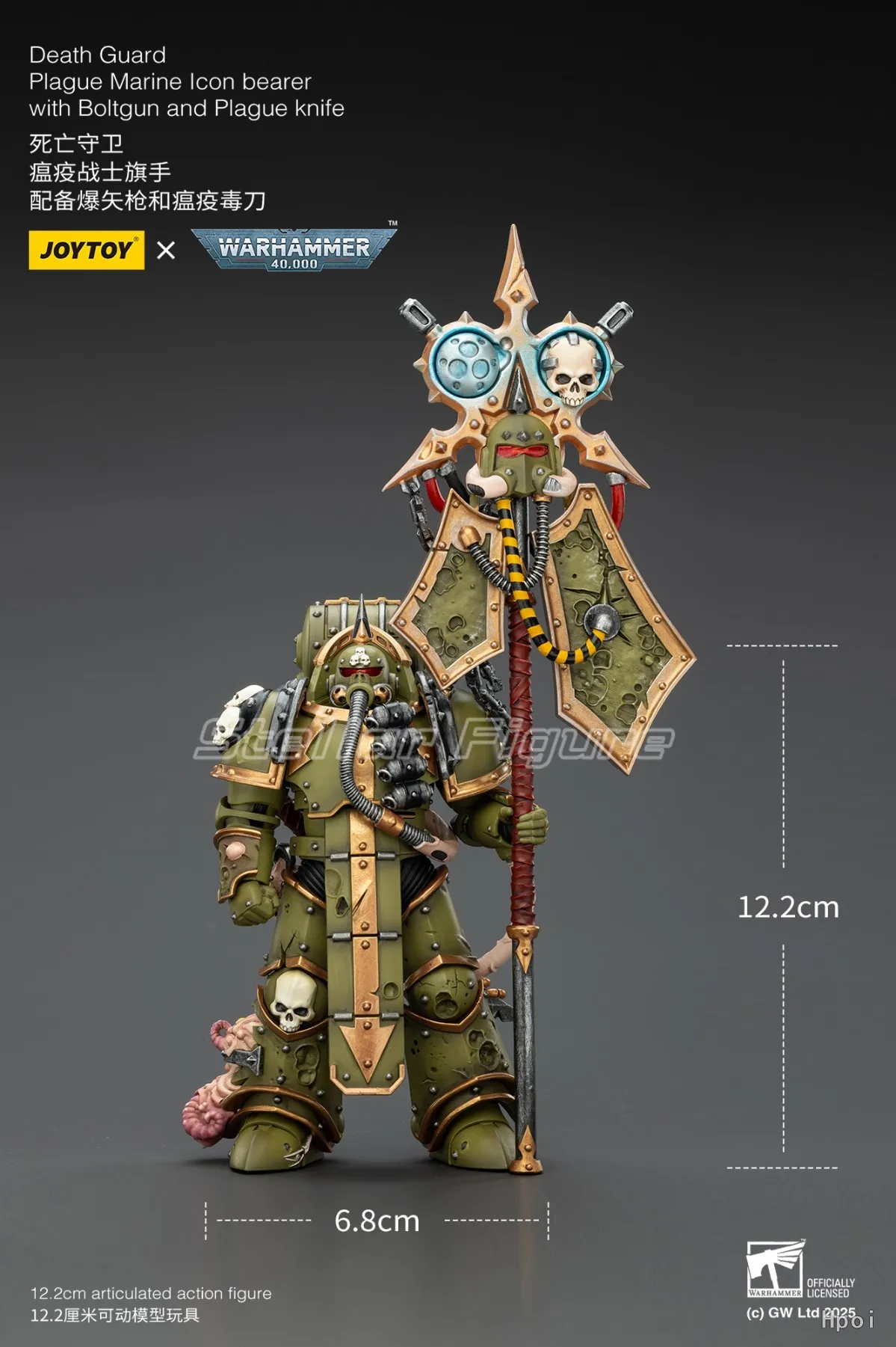 【SF】JOYTOY Warhammer 40K 1/18 Action Figure Death Guard Plague Marine Icon Bearer with Boltgun and Plague Knife Model Toys Gifts
【SF】JOYTOY Warhammer 40K 1/18 Action Figure Death Guard Plague Marine Icon Bearer with Boltgun and Plague Knife Model Toys Gifts