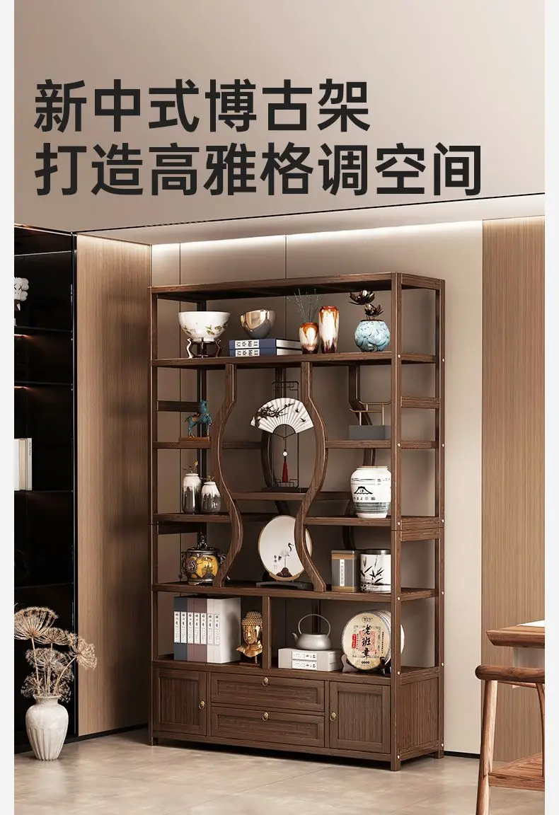 Bogu rack tea room tea set storage shelf Duobao Pavilion simple modern home ornament tea display cabinet
Bogu rack tea room tea set storage shelf Duobao Pavilion simple modern home ornament tea display cabinet