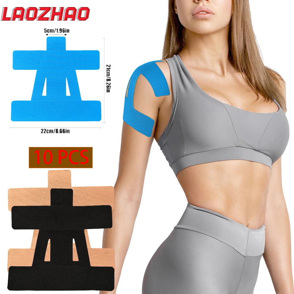 10 шт. предварительно вырезанная кинезиологическая лента для облегчения боли в плечах и поддержки - водонепроницаемая, дышащая, эластичная спортивная лента для восстановления мышц
10 шт. предварительно вырезанная кинезиологическая лента для облегчения боли в плечах и поддержки - водонепроницаемая, дышащая, эластичная спортивная лента для восстановления мышц