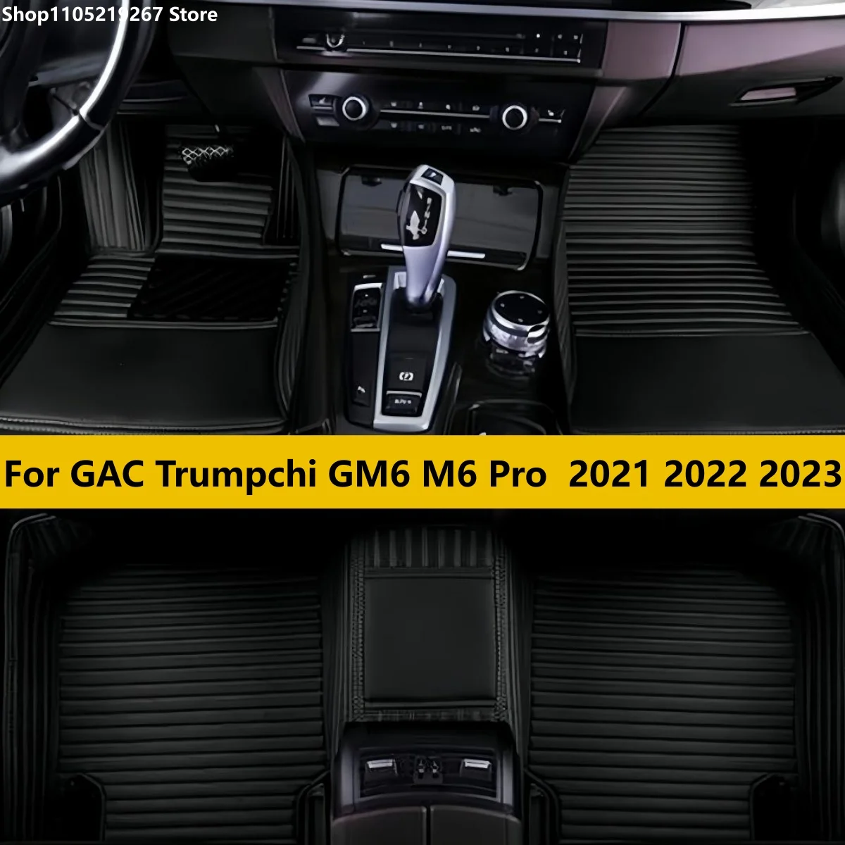 Автомобильные коврики подходят для GAC Trumpchi GM6 M6 Pro 2021 2022 2023, пользовательские автомобильные подушечки для ног, автомобильный ковер, аксессуары для интерьера
Автомобильные коврики подходят для GAC Trumpchi GM6 M6 Pro 2021 2022 2023, пользовательские автомобильные подушечки для ног, автомобильный ковер, аксессуары для интерьера
