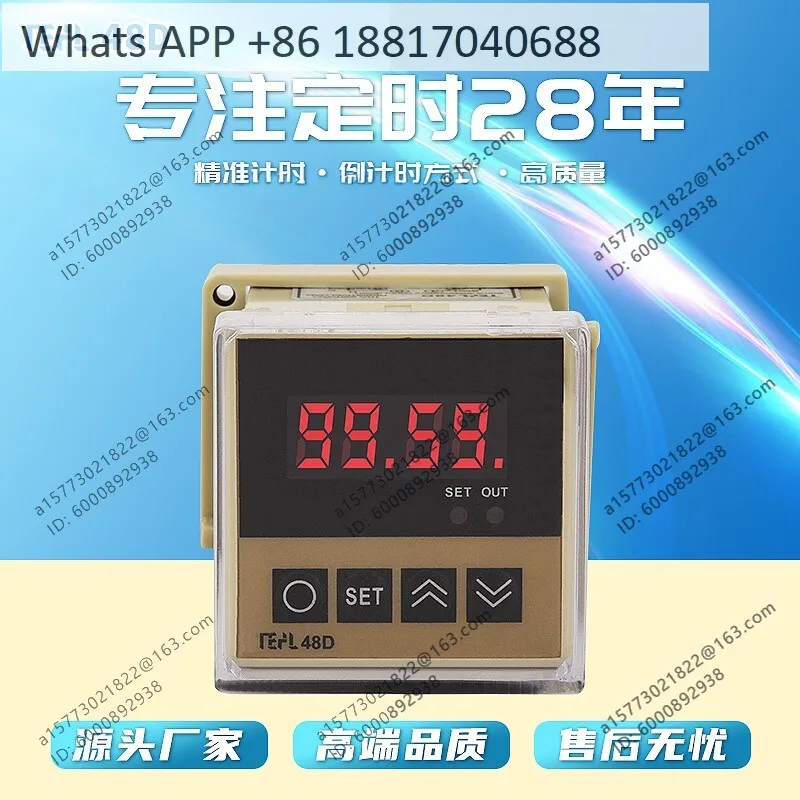 TEH48D gas electric oven timer, time, timer
TEH48D gas electric oven timer, time, timer