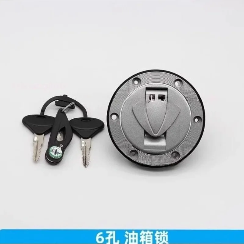 Lock Set For Benelli TNT600i/BJ600GS/BN600 TNT600 Ignition Switch Fuel Tank Lock
Lock Set For Benelli TNT600i/BJ600GS/BN600 TNT600 Ignition Switch Fuel Tank Lock