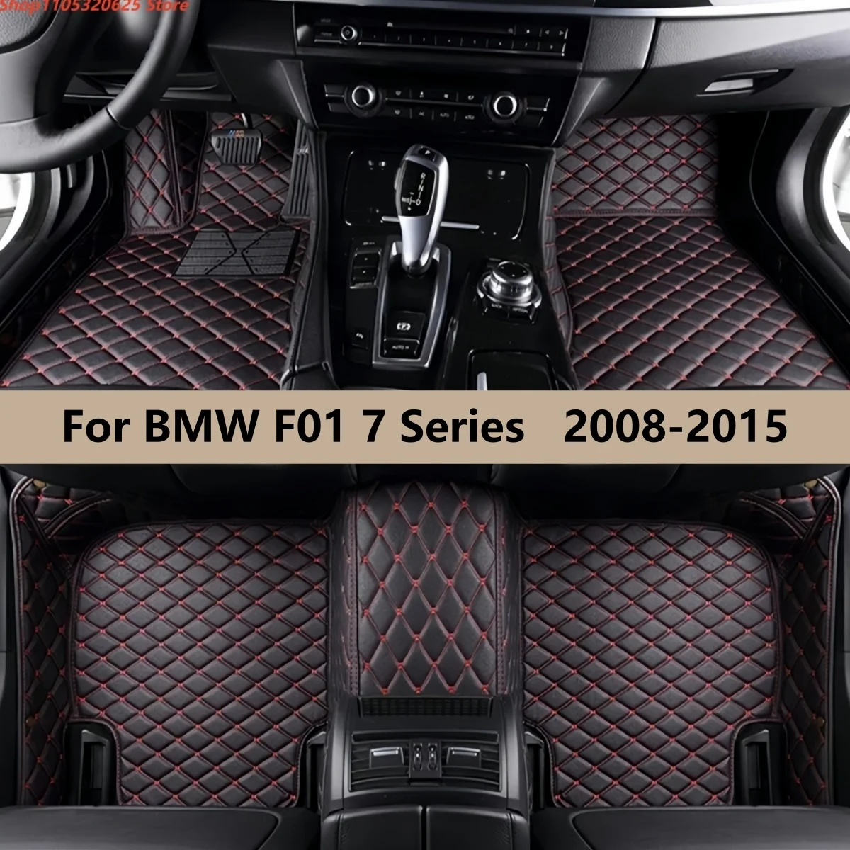 Коврики для BMW F01 7 серии 2008-2015 годов выпуска, автомобильные аксессуары, коврики для ног, ковровые покрытия для салона.
Коврики для BMW F01 7 серии 2008-2015 годов выпуска, автомобильные аксессуары, коврики для ног, ковровые покрытия для салона.