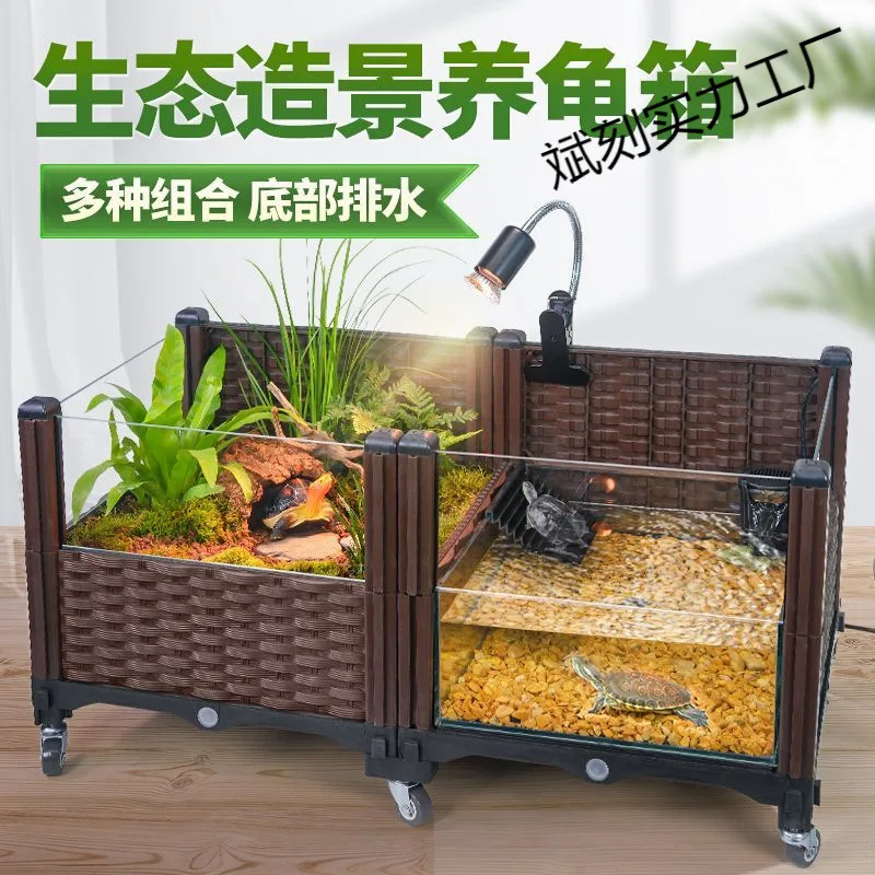 Ecological turtle tank household large-scale turtle yellow edge special breeding box tortoise half
Ecological turtle tank household large-scale turtle yellow edge special breeding box tortoise half