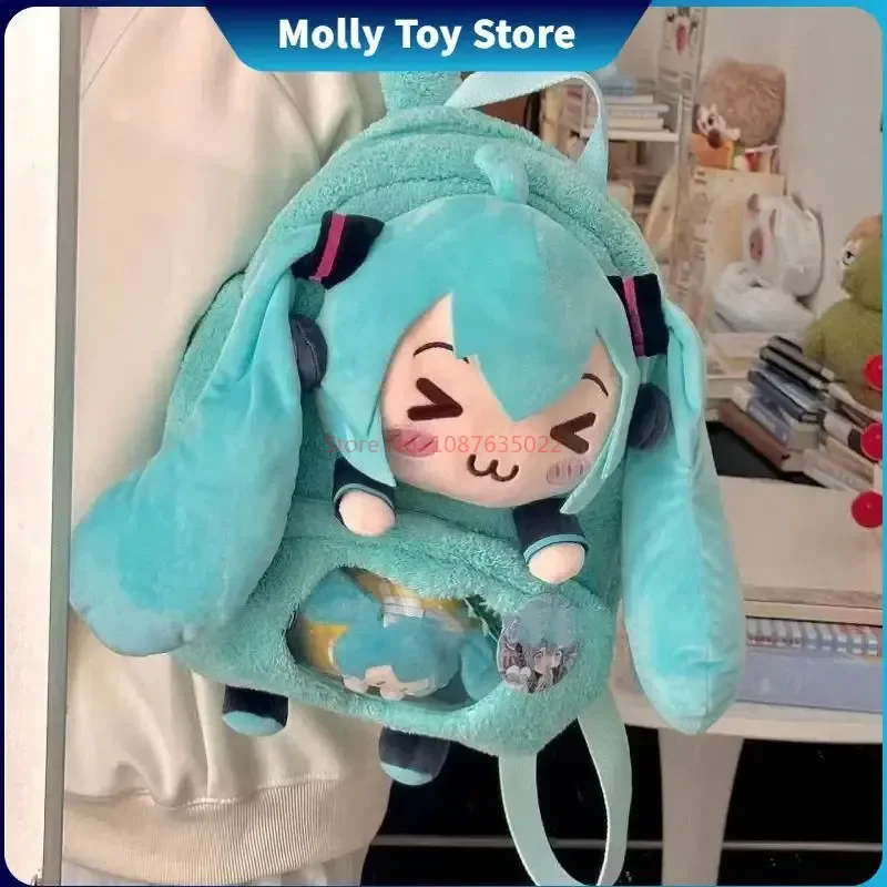 Новый милый и милый творческий рюкзак Hatsune Miku для девушек с аниме рисунком и вышивкой, Модный Большой Вместительный мягкий плюшевый рюкзак для хранения
Новый милый и милый творческий рюкзак Hatsune Miku для девушек с аниме рисунком и вышивкой, Модный Большой Вместительный мягкий плюшевый рюкзак для хранения