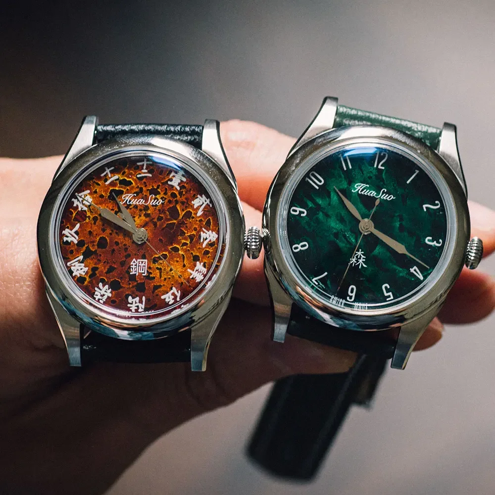 HUASUO 38mm Handmade Lacquerware Dial High-end Luxury Watches For Men Automatic Movement
HUASUO 38mm Handmade Lacquerware Dial High-end Luxury Watches For Men Automatic Movement