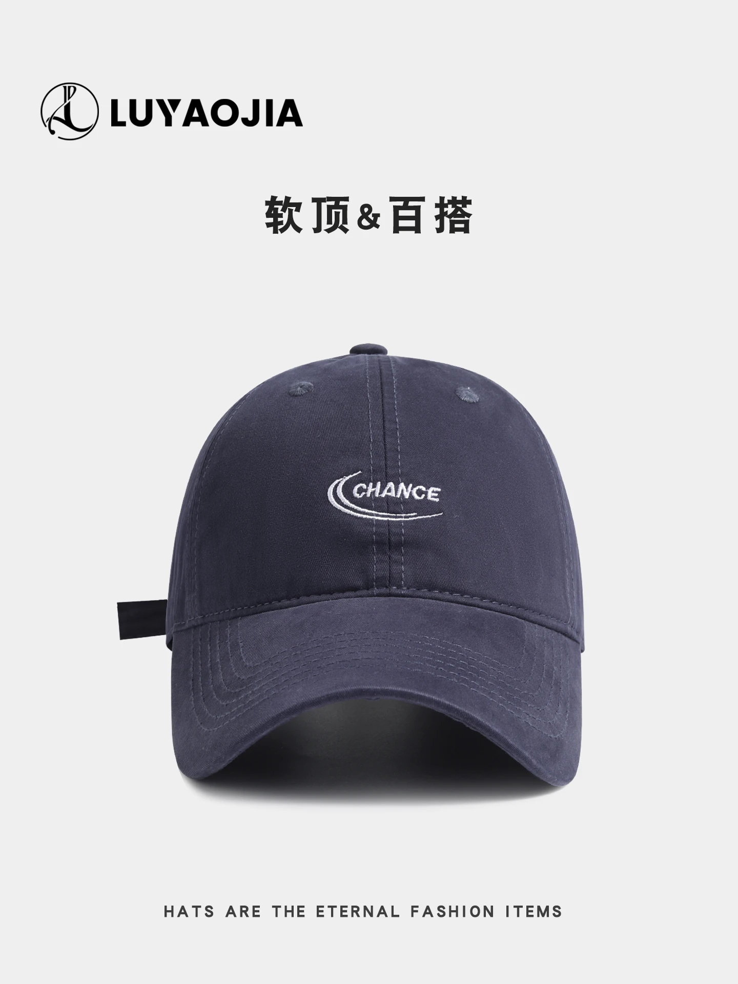 Simple Letter Embroidery Baseball Cap Face Slimming Casual Street Versatile Sunshade Duckbill Cap for Men
Simple Letter Embroidery Baseball Cap Face Slimming Casual Street Versatile Sunshade Duckbill Cap for Men