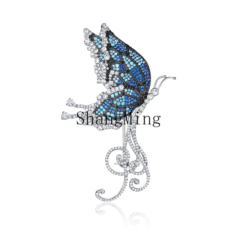 ZYH sterling silver long ribbon butterfly brooch high-end women's exquisite corsage fashion pin
ZYH sterling silver long ribbon butterfly brooch high-end women's exquisite corsage fashion pin