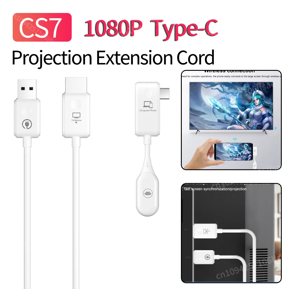 Video Transmitter Receiver 1080P Wireless Type-C Extender Same Screen Cable HDMI-compatible USB Adapter Dongle for TV
Video Transmitter Receiver 1080P Wireless Type-C Extender Same Screen Cable HDMI-compatible USB Adapter Dongle for TV