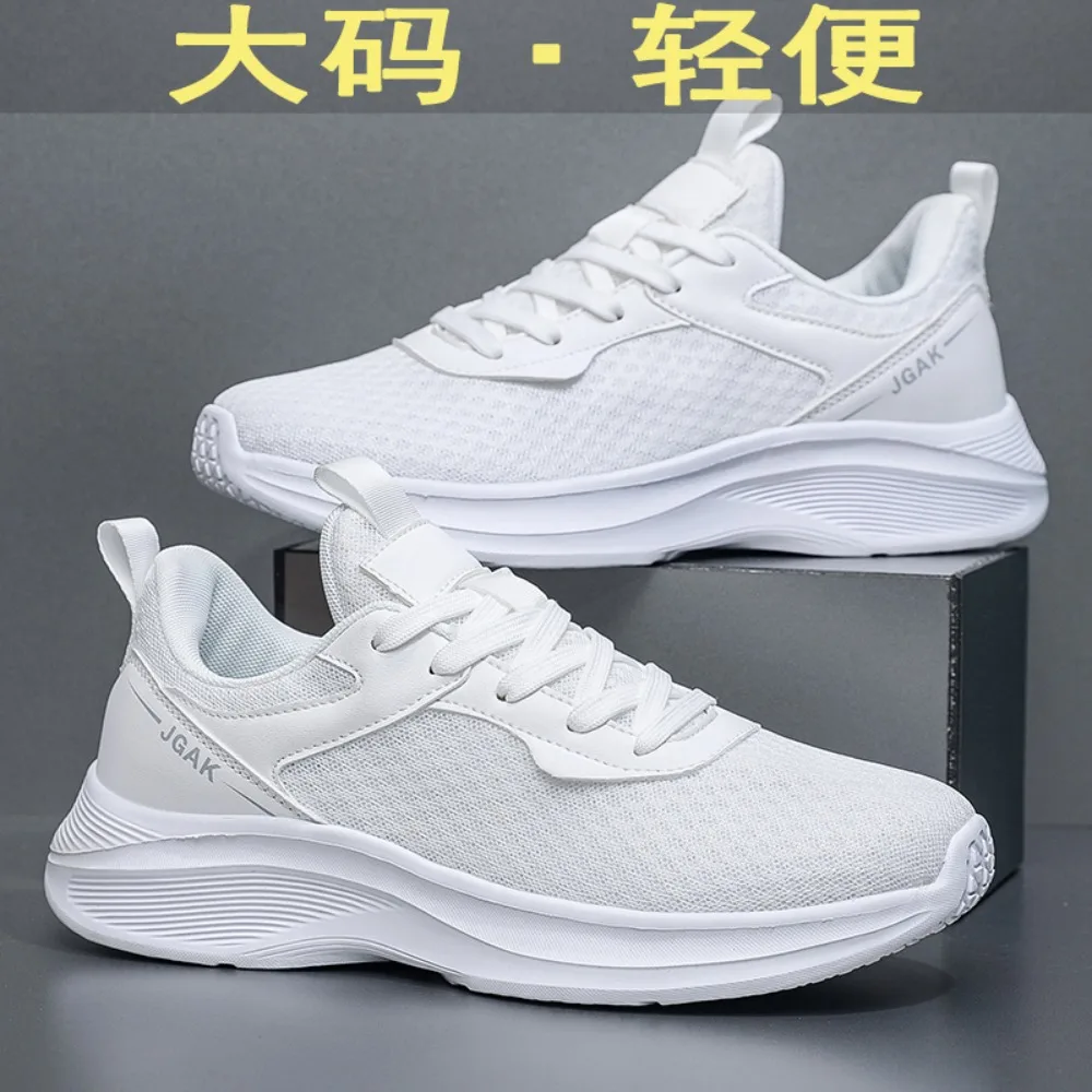 Large Size Breathable Lightweight Sports Shoes Comfortable Mesh Inner Lining round Head Shape MD Sole for Other Sports And Games
Large Size Breathable Lightweight Sports Shoes Comfortable Mesh Inner Lining round Head Shape MD Sole for Other Sports And Games
