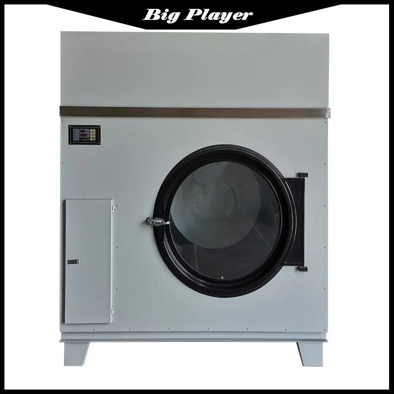 Industrial Drying Machine 100kg Fully Automatic Fast Energy-saving Drying Machine Hotel Commercial Drying Machine 50KG
Industrial Drying Machine 100kg Fully Automatic Fast Energy-saving Drying Machine Hotel Commercial Drying Machine 50KG