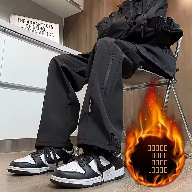 Джинсы WAVANA adient Retro Dstring: свободные, прямые, широкие, в американском уличном стиле, повседневные, длиной в пол
Джинсы WAVANA adient Retro Dstring: свободные, прямые, широкие, в американском уличном стиле, повседневные, длиной в пол