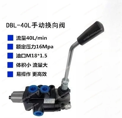 Hydraulic distributor Two- hydraulic multi-way valve Woodworking Reversing Wood splitter, machinery, harvester
Hydraulic distributor Two- hydraulic multi-way valve Woodworking Reversing Wood splitter, machinery, harvester