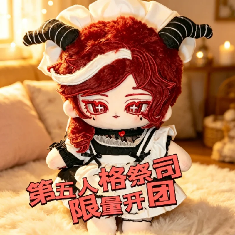 20cm Identity V Fiona Gilman Anime Figures Plush Cosplay Dress Up Cotton Doll Toy for Kid Cute Birthday Festival Gift for Friend
20cm Identity V Fiona Gilman Anime Figures Plush Cosplay Dress Up Cotton Doll Toy for Kid Cute Birthday Festival Gift for Friend