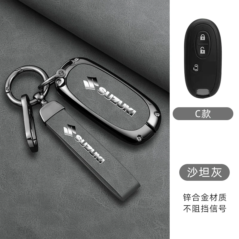 Car Remote Key Case Cover Holder Shell Keychain For Suzuki Palette Solio MR Wagon Hustler Alto Lapin Every Spacia Car Sticker
Car Remote Key Case Cover Holder Shell Keychain For Suzuki Palette Solio MR Wagon Hustler Alto Lapin Every Spacia Car Sticker