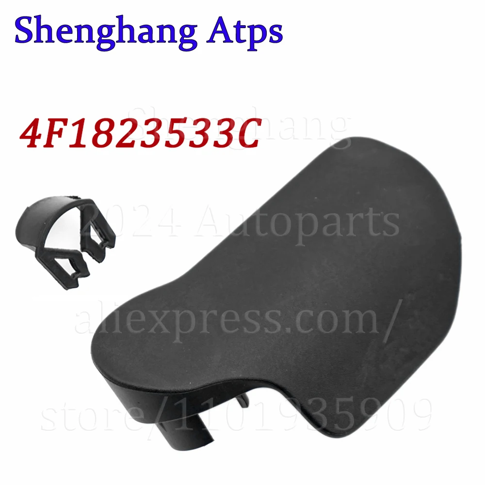 Hood Pull Handle Buckle For 2005-2011 Audi A6 S6 C6 4F 4F1823533 4F1 823 533 C 4F1823533C
Hood Pull Handle Buckle For 2005-2011 Audi A6 S6 C6 4F 4F1823533 4F1 823 533 C 4F1823533C